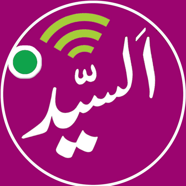 AL-Syed Online 